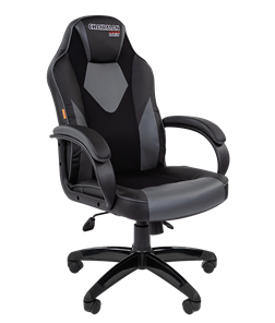 Офисное кресло CHAIRMAN GAME 17, цвет черный / серый в Сарапуле