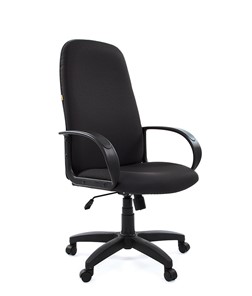 Кресло компьютерное CHAIRMAN 279 JP15-2, цвет черный в Ижевске