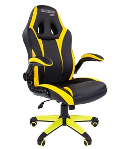 Компьютерное кресло CHAIRMAN GAME 15, цвет черный / желтый в Сарапуле