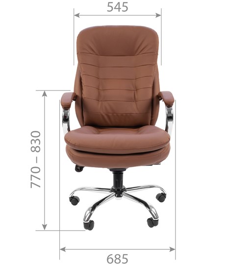 Кресло офисное CHAIRMAN 795 кожа, цвет белый в Сарапуле - изображение 2