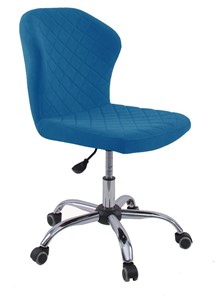 Офисное кресло на колесах KD-31, микровелюр B8 blue в Глазове