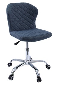 Кресло офисное KD-31, ткань Elain №14 синий в Глазове