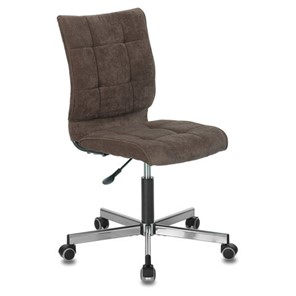 Кресло офисное Brabix Stream MG-314 (без подлокотников, пятилучие серебристое, ткань, коричневое) 532393 в Сарапуле