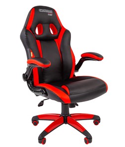 Кресло компьютерное CHAIRMAN GAME 15, цвет черный / красный в Глазове