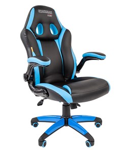 Кресло CHAIRMAN GAME 15, цвет черный / голубой в Сарапуле