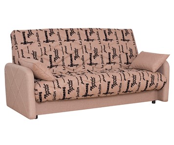 Прямой диван Нео 21 БД в Сарапуле