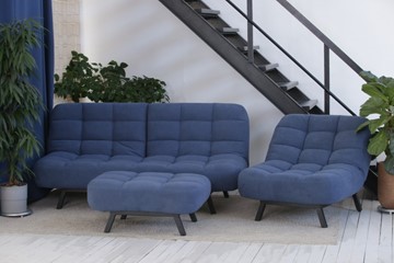 Комплект мебели Абри цвет синий диван+ кресло +пуф пора металл в Ижевске
