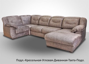 Модульный диван Вегас в Сарапуле - предосмотр 6