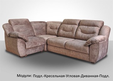 Модульный диван Вегас в Глазове - предосмотр 1