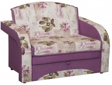 kupit kreslo v izhevske po dostupnym cenam dom divanov