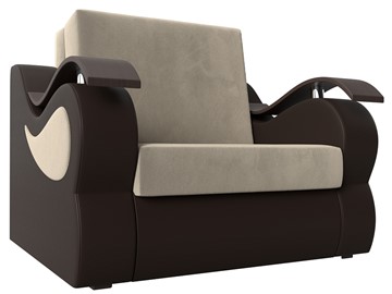 Кресло-кровать Меркурий (60), Бежевый\Коричневый (Микровельвет\Экокожа) в Сарапуле