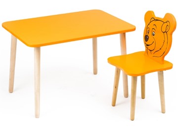 Детский стол Джери, Оранжевый в Сарапуле - предосмотр 1