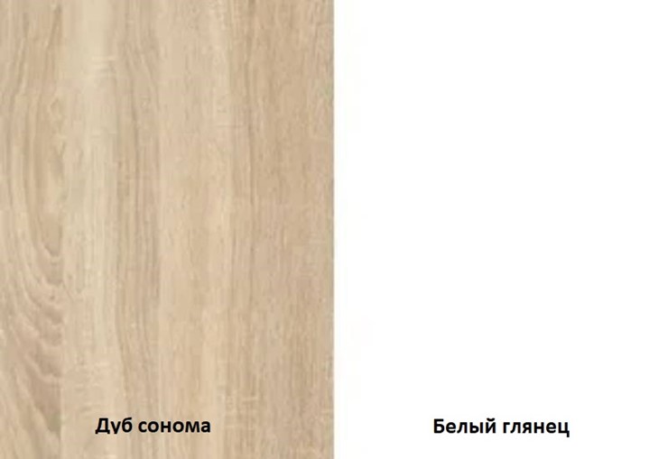 Шкаф двухдверный Некст, цвет дуб сонома/белый в Сарапуле - изображение 1