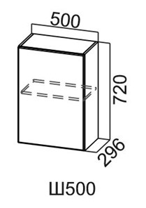 Настенный шкаф Модус, Ш500/720, цемент светлый в Глазове