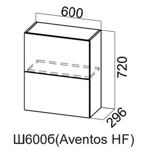 Шкаф навесной на кухню Модерн New барный, Ш600б(Aventos HF)/720, МДФ в Глазове