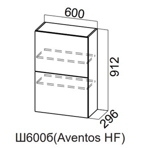 Распашной кухонный шкаф Модерн New барный, Ш600б(Aventos HF)/912, МДФ в Глазове