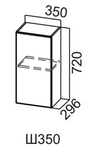 Навесной кухонный шкаф Модерн New, Ш350/720, МДФ в Глазове