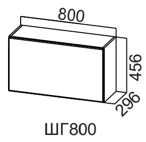 Навесной кухонный шкаф Модерн New, ШГ800/456 горизонтальный, МДФ в Глазове