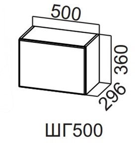 Шкаф на кухню Прованс ШГ500/360, белый в Сарапуле