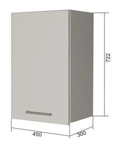 Кухонный навесной шкаф Sanvut В7 45, Сатин/Антрацит в Глазове