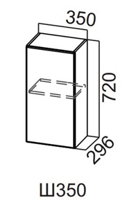 Кухонный шкаф Вельвет Ш350/720 в Глазове