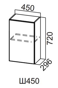 Навесной кухонный шкаф Вельвет Ш450/720 в Сарапуле