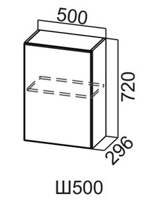 Кухонный шкаф Вельвет Ш500/720 в Сарапуле