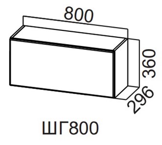 Кухонный шкаф Вельвет ШГ800/360 в Сарапуле