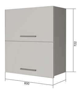Навесной кухонный шкаф ВГ2 60, Сатин/Белый в Сарапуле