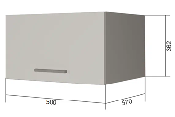 Кухонный навесной шкаф ВГ50Г, Белое гладкое Ламарти/Антрацит в Глазове