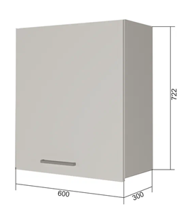 Навесной шкаф ВС7 60, МДФ Черный матовый/Антрацит в Сарапуле
