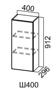 Навесной кухонный шкаф Модус, Ш400/912, цемент темный в Глазове