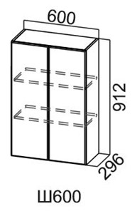 Навесной шкаф Модус, Ш600/912, цемент светлый в Глазове