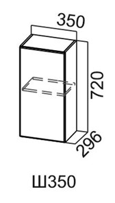 Кухонный навесной шкаф Модус, Ш350/720, галифакс в Сарапуле