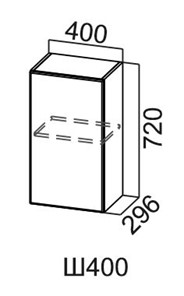 Навесной шкаф Модус, Ш400/720, цемент светлый в Глазове