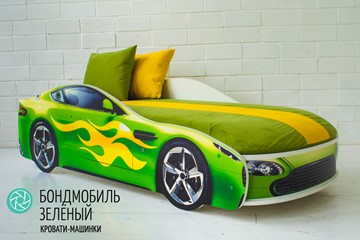 Чехол для кровати Бондимобиль, Зеленый в Сарапуле
