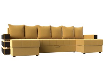 П-образный диван Венеция боннель, Желтый (Микровельвет) в Глазове