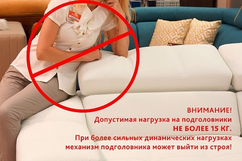П-образный диван F-0-M Эко (ПС+УС+Д2+Д4) в Ижевске - изображение 7