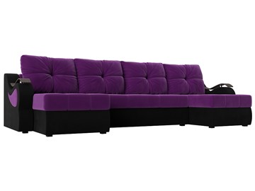 П-образный диван Меркурий П, Фиолетовый/черный (вельвет) в Сарапуле