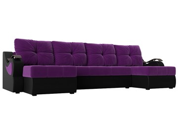 П-образный диван Меркурий П, Фиолетовый/черный (вельвет/экокожа) в Сарапуле