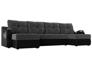 П-образный диван Меркурий П, Серый\Черный (Велюр\Экокожа) в Сарапуле