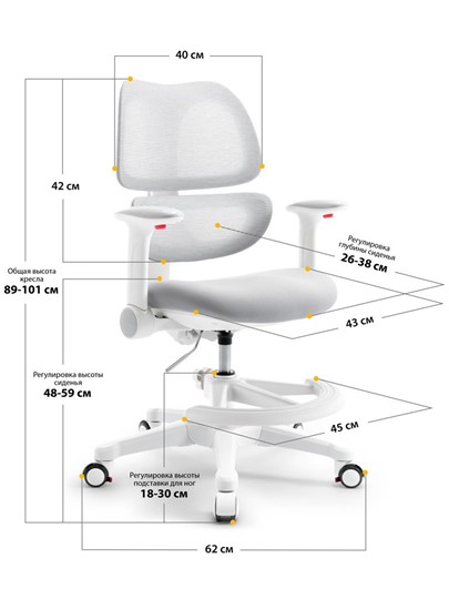 Растущее детское кресло Dream Air Y-607 G в Сарапуле - изображение 2