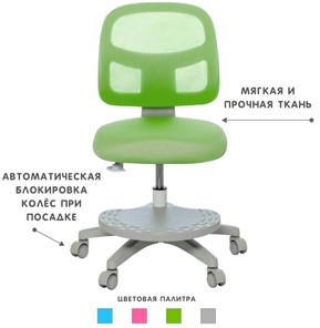 Кресло Holto-22 зеленое в Ижевске - предосмотр 4