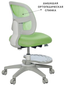 Кресло Holto-22 зеленое в Глазове - предосмотр 6