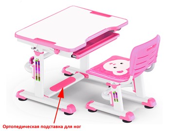 Стол растущий и стул Mealux BD-08 Teddy, pink, розовая в Глазове