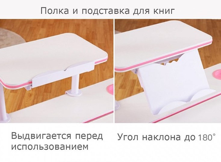 Растущая парта + стул Комплект Mealux EVO Evo-30 BL (арт. Evo-30 BL + Y-115 KBL), серый, розовый в Сарапуле - изображение 3