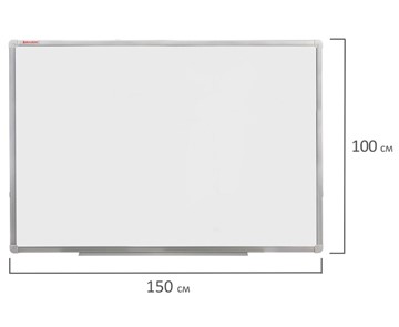 Магнитная доска для рисования BRAUBERG 100х150 см, алюминиевая рамка в Сарапуле - предосмотр 8