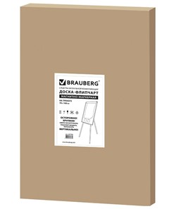 Доска-флипчарт магнитно-маркерная BRAUBERG Extra, 70х100 см в Сарапуле - предосмотр 13