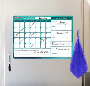 Магнитная доска-планинг на холодильник BRAUBERG, "Месяц и Неделя", 42х30 см с маркером и салфеткой в Сарапуле - предосмотр 4